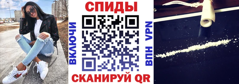 где продают   Пятигорск  АМФ Розовый 