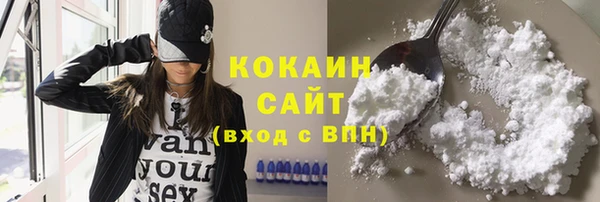гидропоника Беломорск
