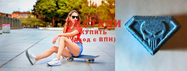 2c-b Белоозёрский