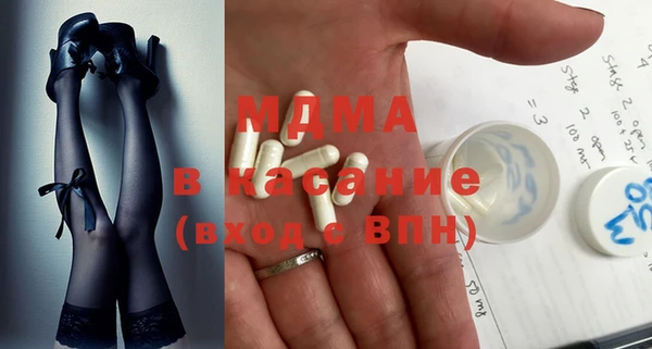 2c-b Белоозёрский