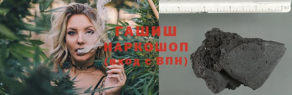 метадон Богородск