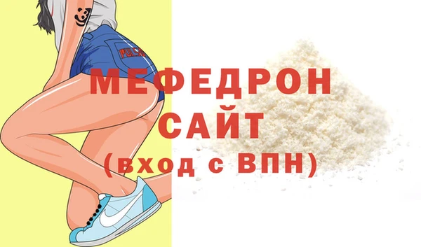 гидропоника Беломорск