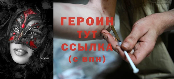 гидропоника Беломорск
