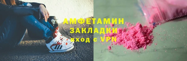 гидропоника Беломорск