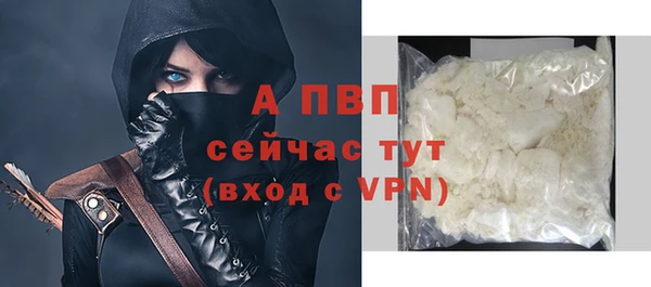 2c-b Белоозёрский