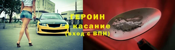 2c-b Белоозёрский