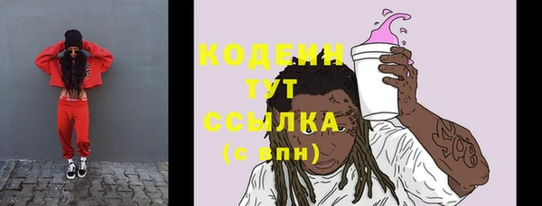 гидропоника Беломорск