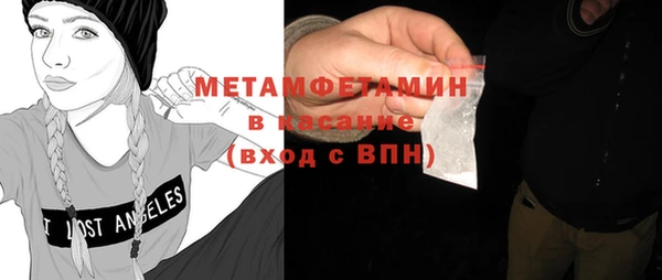 2c-b Белоозёрский