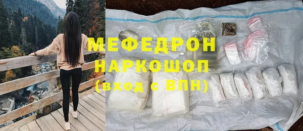 дурь Покачи