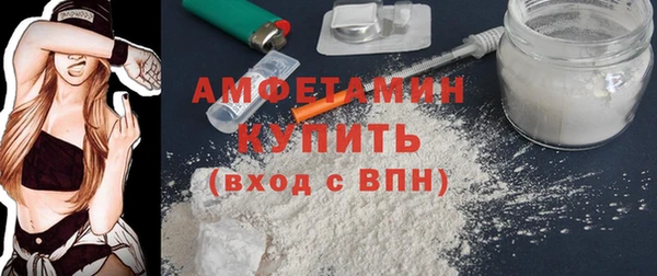 МДМА Покров