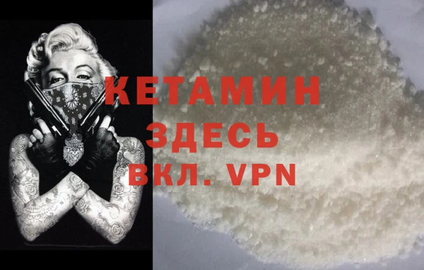 гидропоника Беломорск
