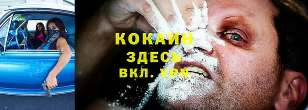 МДМА Покров