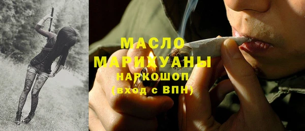 Альфа ПВП Белокуриха