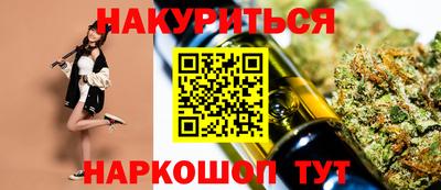 MESCALINE Шахты