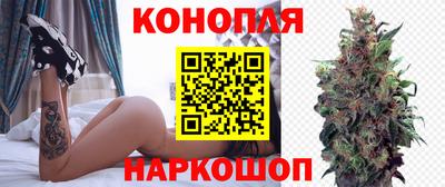 MESCALINE Шахты