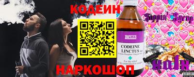 дурь Шелехов