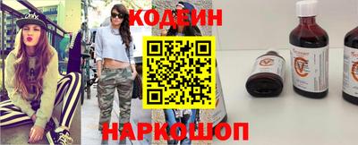 дурь Шелехов