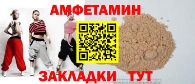 дурь Шелехов