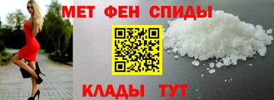 MESCALINE Шахты