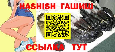 дурь Шелехов