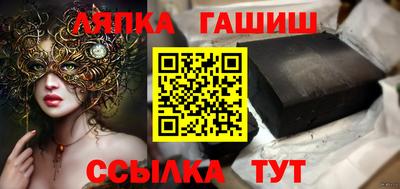 MESCALINE Шахты
