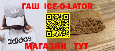 дурь Шелехов