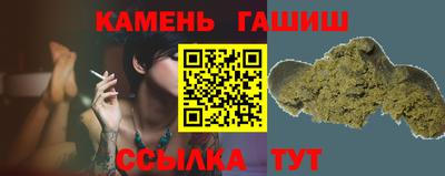 MESCALINE Шахты