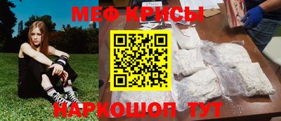 каннабис Шебекино