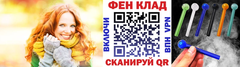 МЕТАМФЕТАМИН Декстрометамфетамин 99.9% OMG ССЫЛКА Пятигорск что такое