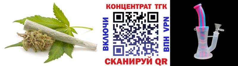 OMG онион  Пятигорск  ТГК вейп 